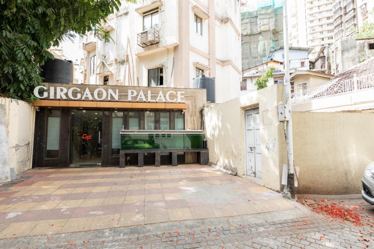 Hotel Girgoan Palace 孟买 外观 照片