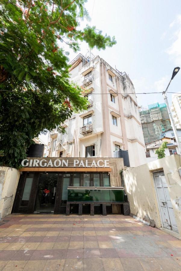 Hotel Girgoan Palace 孟买 外观 照片